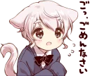 🙁 emoji Cute cat ear boy :: @line_stickers Telegram sticker 10 of 40