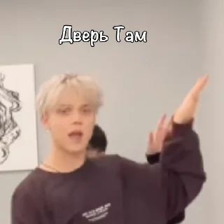 😄 emoji Ваня это круто Telegram sticker 21 of 58