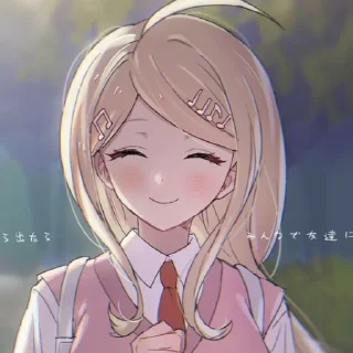 🎹 emoji Каэде Акамацу🎹 Telegram sticker 12 of 30