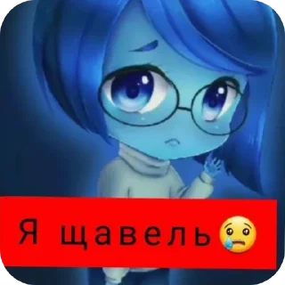👍 emoji я печалъ.. 🎹🎹😥😥 Telegram sticker 10 of 14