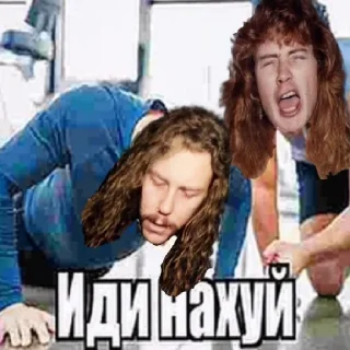 😄 emoji Рыжий демон Telegram sticker 4 of 23