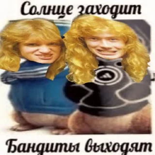 😄 emoji Рыжий демон Telegram sticker 6 of 23
