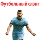 Sticker from @TVstickers WorldCup Russia