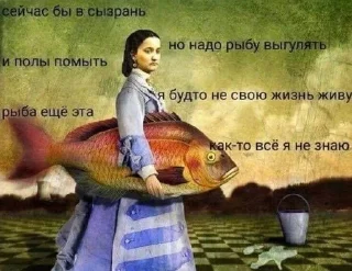🐟 emoji капибары уже бэйсик Telegram sticker 24 of 120