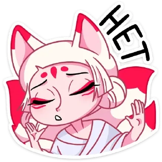 🥵 emoji Жрица Кумико (@TgSticker) Telegram sticker 21 of 48