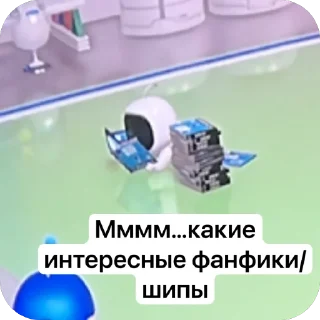 🫥 emoji Astro_bot💥 Telegram sticker 2 of 20