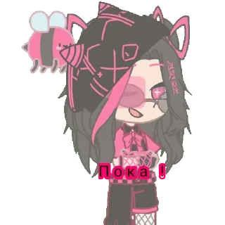 Sticker from 🖤💗 Эзи 💗🖤