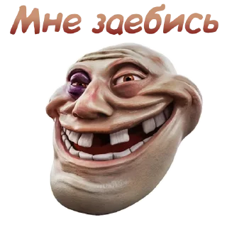 🤪 emoji Легендарные стикеры (@stikersVKbyARTY СЛИТО) Telegram sticker 11 of 15