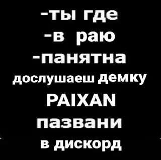 🤤 emoji солевой берег Telegram sticker 7 of 38