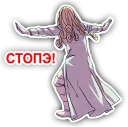 😑 emoji Funny Valentine Telegram sticker 21 of 29