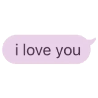 Sticker from стикпак для той самой