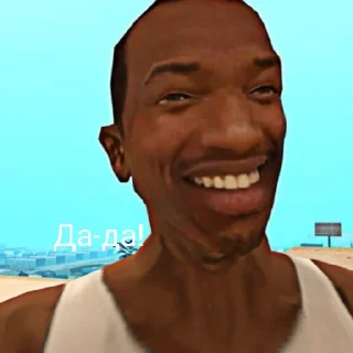 😄 emoji 🧩☑️братва на месте⬇️ Telegram sticker 9 of 14