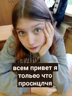 😳 emoji хуйлуша Telegram sticker 17 of 23