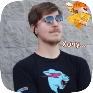 🤤 emoji SliMinis ( уже миллионер ) Telegram sticker 16 of 25