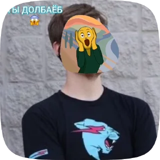 😱 emoji SliMinis ( уже миллионер ) Telegram sticker 2 of 25