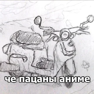 😌 emoji М О П Е Д Telegram sticker 7 of 24