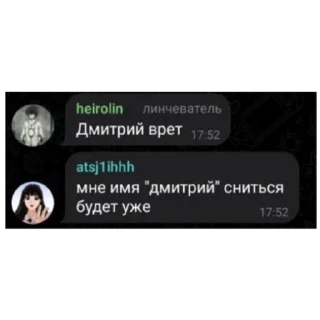 👾 emoji Сосо Telegram sticker 7 of 27