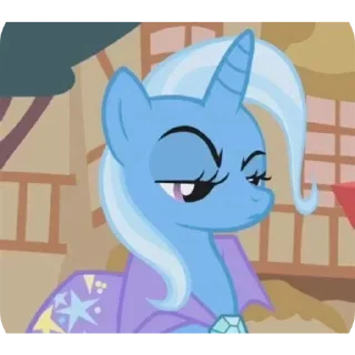 🧐 emoji mlp💥:: Telegram sticker 7 of 120