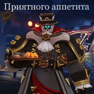 🍽 emoji апельсин Telegram sticker 22 of 66