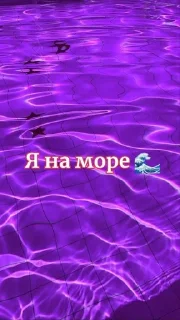 🌟 emoji Эстетик стик Telegram sticker 9 of 49
