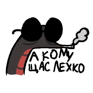 😔 emoji Кроули Telegram sticker 24 of 43
