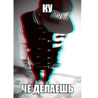 🙃 emoji вова чайка Telegram sticker 16 of 33