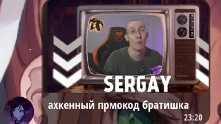 Sticker from Пьяная конфа: By danon