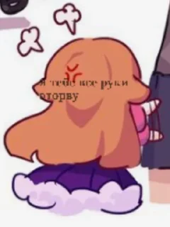 🌟 emoji Я люблю майнкрафт Telegram sticker 5 of 34