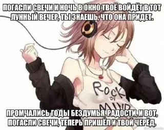 🎧 emoji Смекта Vol. 4 Telegram sticker 8 of 85