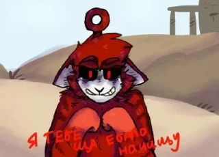 😤 emoji Стикеры Ваньки Telegram sticker 7 of 17