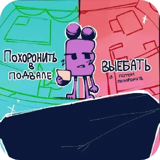 🥰 emoji Альт Ёшка  @ilnNoOneNeeds Telegram sticker 15 of 108