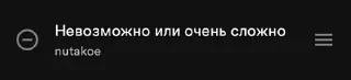 😔 emoji Спотя Telegram sticker 9 of 38