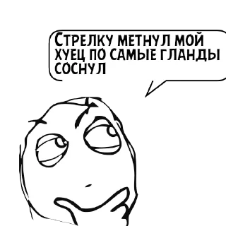 🖕 emoji Стикеры для общения Telegram sticker 5 of 6