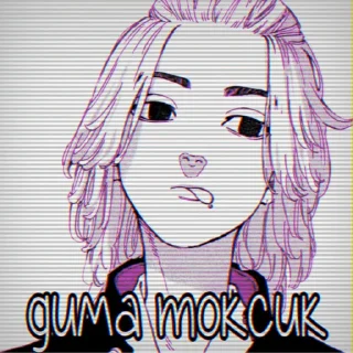 💩 emoji дима лох Telegram sticker 13 of 15