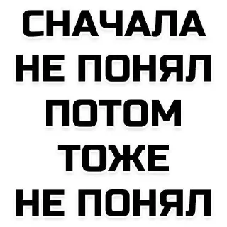 😶 emoji fztvkol Telegram sticker 17 of 74