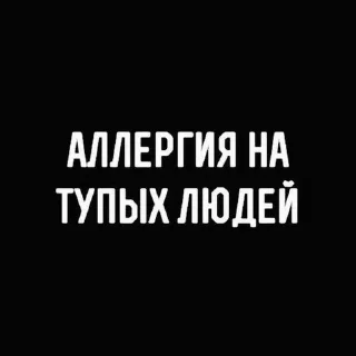 😒 emoji fztvkol Telegram sticker 23 of 74