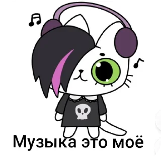 🖼 emoji Мурсдей💜🖤 Telegram sticker 12 of 21