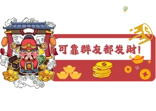 🌟 emoji @Reliableswarms Telegram sticker 9 of 119
