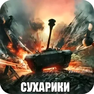 🫥 emoji Хуйня кака-ято Telegram sticker 7 of 44