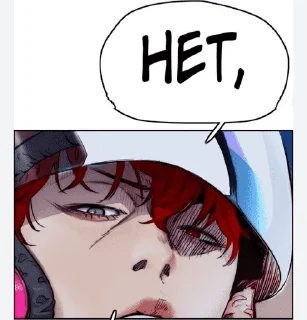 ❤️ emoji Клан учиха (ветролом) Telegram sticker 21 of 37
