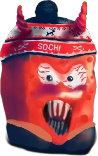 👿 emoji Спанчби прокуратура Telegram sticker 5 of 22