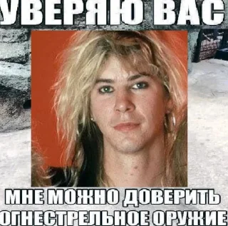 🌟 emoji торчки 2 by ~~~~ Telegram sticker 2 of 106