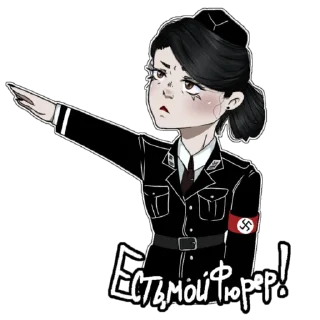 Sticker from Арт и Нас