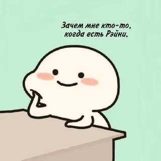 Sticker from Мы любим bugAboo 🐛
