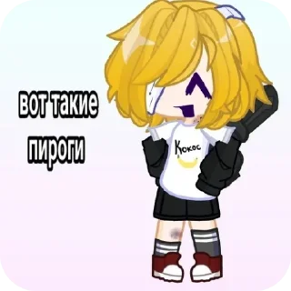 😄 emoji Столтенберг Владислав Цезаревич Telegram sticker 17 of 85