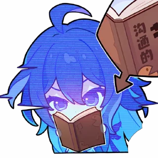 🌟 emoji sᴇᴇʟᴇ @infomegami Telegram sticker 8 of 25