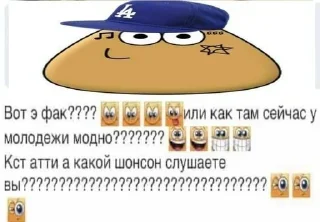 😎 emoji от сердца отрываю Telegram sticker 18 of 34