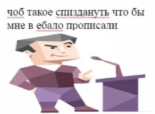 🤥 emoji от сердца отрываю Telegram sticker 22 of 34