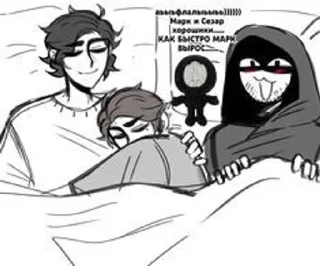 😏 emoji Мандел(л)а Telegram sticker 6 of 15