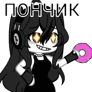 Sticker from Aisha
